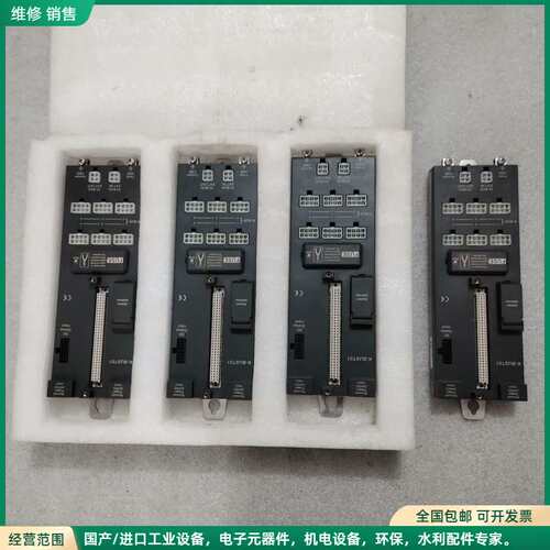 可维修和利时K-BUST01模块底座 现货4台 实物图拍摄 成色如