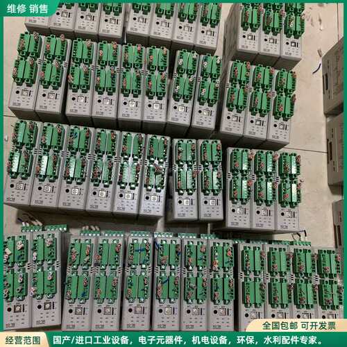 可维修ML-D4KH 19片