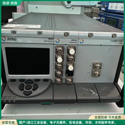 可维修JDSU地图主机多个模块，成色很漂亮，具体有兴趣私聊