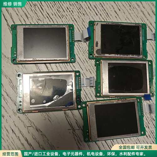 可维修迪文屏，2.8寸，Dmg32240c024_03wn，拆机，