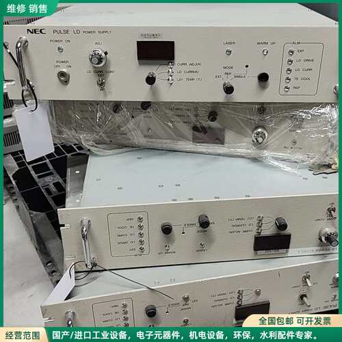 可维修NEC脉冲激光电源 S1892A，日本原装，实物拍摄，所见即