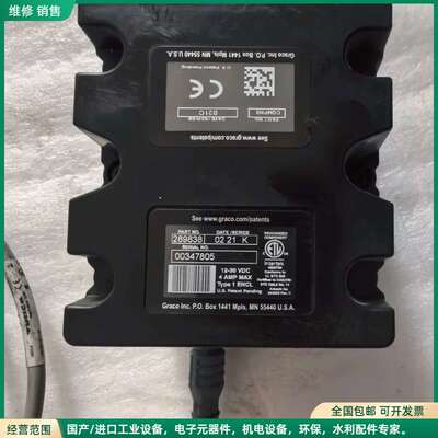 可维修Graco 289838通信网关模块