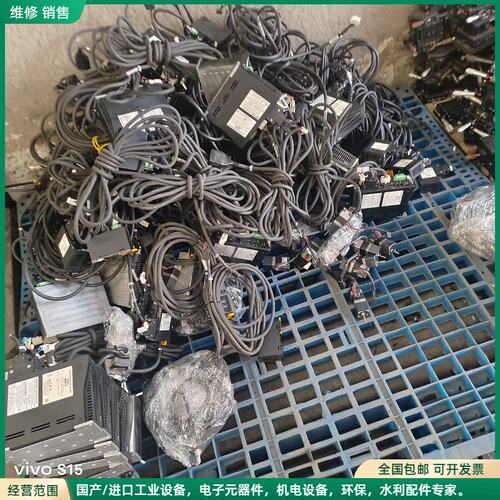 可维修ARM46AC-H50和ARD-C功能正常，图片是实物拍摄来