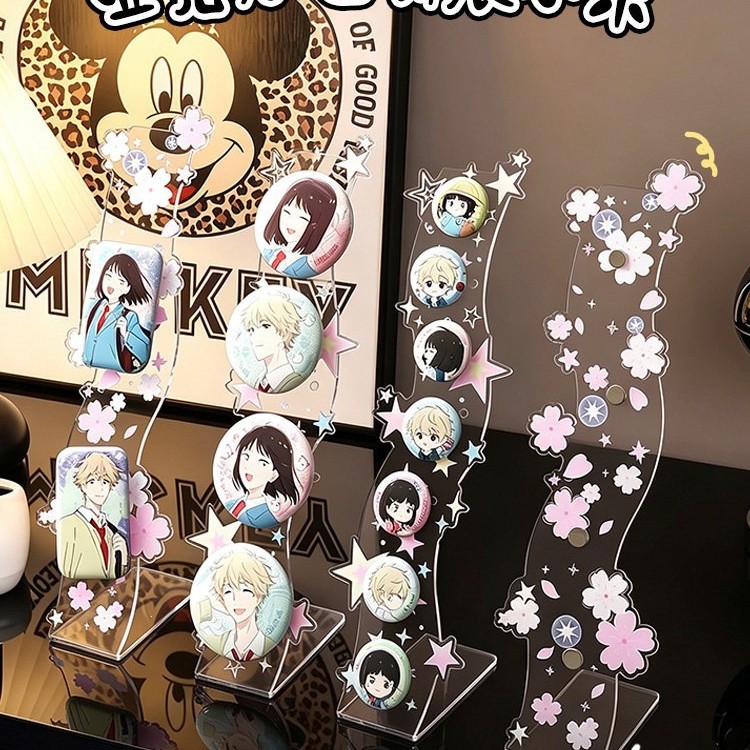 亚克力吧唧展示架 小型谷子收纳神器谷美透明追星书桌痛架二次元