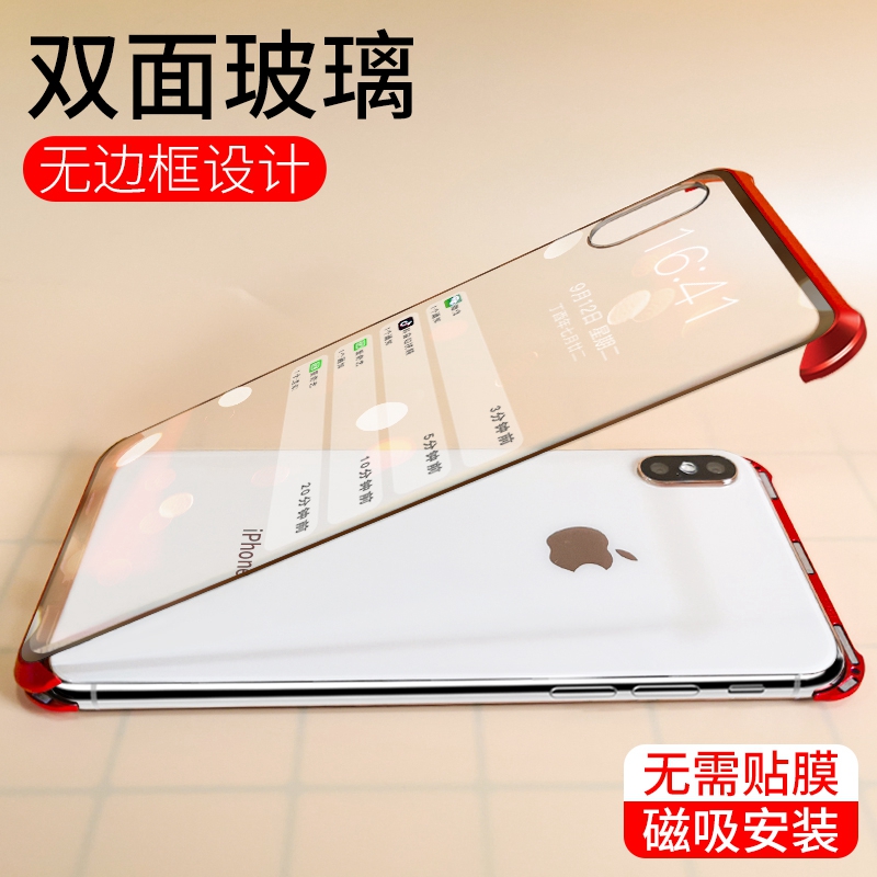 网友分享在meiguo.com的图片