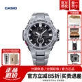 GST-B100D-1APFT