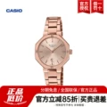 SHE-4543PG-4AUPR