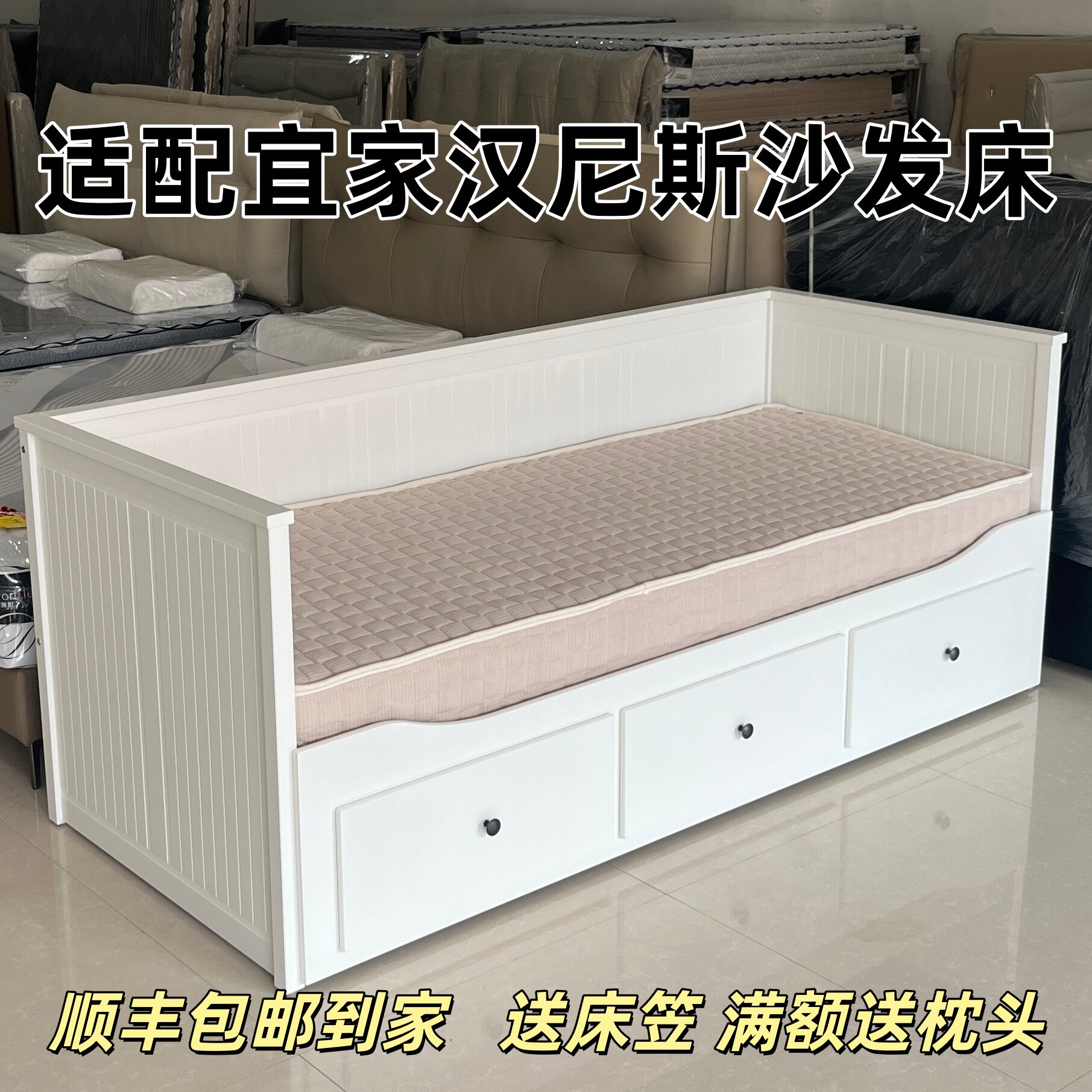 适用汉尼斯床垫沙发床折叠床垫8椰棕床垫