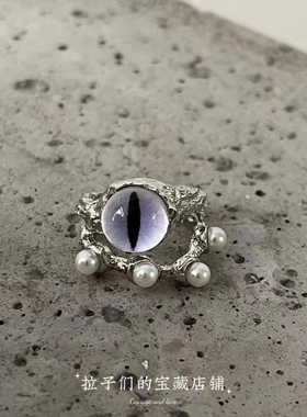 拉子们的宝藏店铺猫眼小众设计暗黑冷淡ins潮流重工中性开口戒指