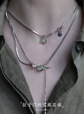 新中式葡萄柚绿色锁骨链项链复古小众设计款高级感禁欲不规则叠带