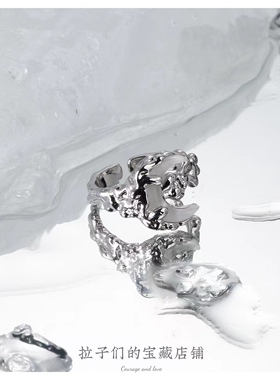 高级感开口戒指小众男女月亮滴釉