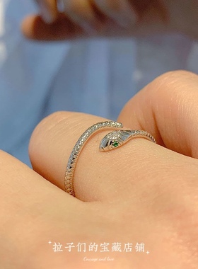 小蛇戒指灵蛇冷淡风情侣