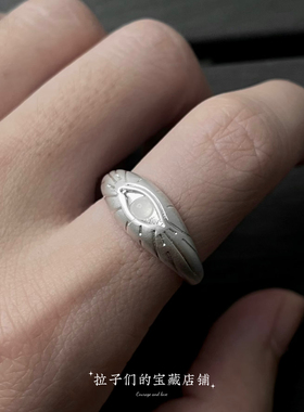 神性眼眸荷鲁斯之眼睛戒指镀银白玛瑙开口戒原创独特别小众高级