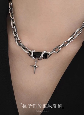 黑锆石多层缠绕星芒吊坠项链男女小众设计嘻哈甜酷风网红锁骨链潮