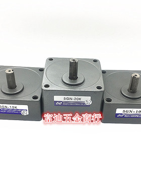 伟普电机减速器/波箱/牙箱/5GN-/75K/90K/100K/125K/150K/180K