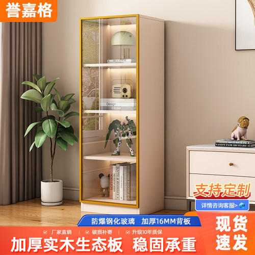 实木轻奢风松木多功能储物柜