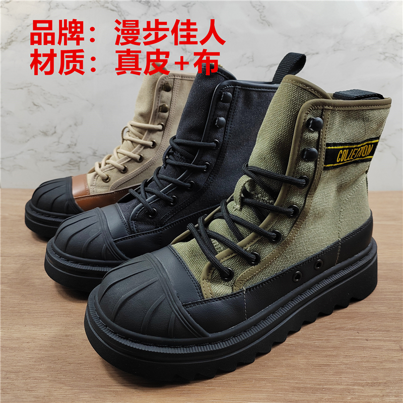 系带厚底短靴英伦风马丁靴