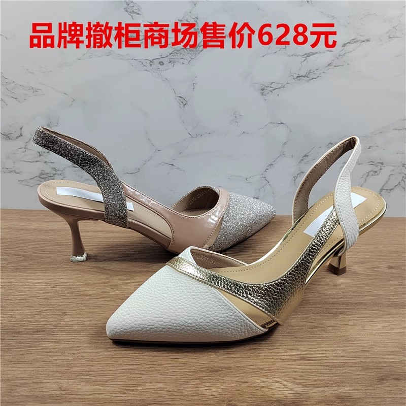 商场断码内里真皮细跟包头凉鞋女