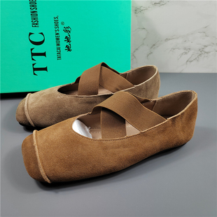 品牌真皮女鞋复古芭蕾玛丽珍鞋女2026新款配裙子交叉带软底单鞋潮