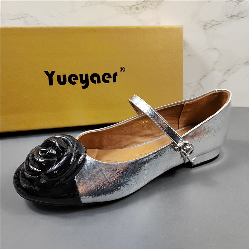 月芽儿小香风玛丽珍鞋女2026春季新款真皮一字带花朵平底浅口单鞋,女鞋,玛丽珍鞋,淘宝优惠券,粉丝福利购,淘宝优惠卷