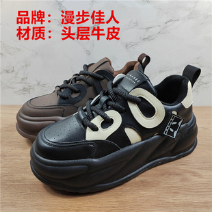 商场撤柜头层牛皮熊猫鞋女2025春季新款厚底面包鞋拼色运动老爹鞋