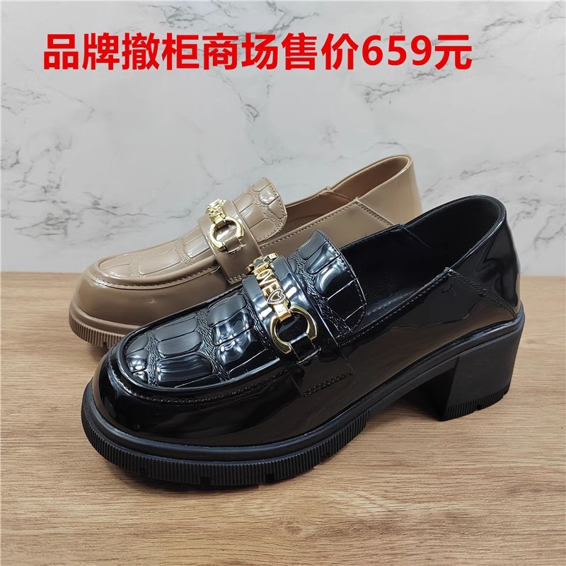 商场断码真皮乐福鞋女软底小皮鞋