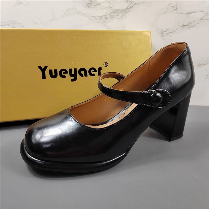 月芽儿粗跟浅口百搭时装高跟单鞋