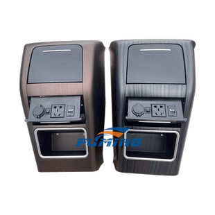 适用于21-24款赛那格瑞维亚升级水杯翻转支架带220V电源逆变器