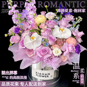 高级定制紫色玫瑰抱抱桶花束生日鲜花速递同城北京上海广州配送