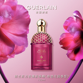 情人节礼物 娇兰东方夜谭淡香精125ml系列芳香钟情玫瑰香型