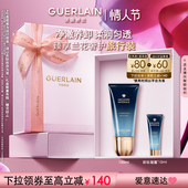 娇兰御廷兰花油融卸妆凝露150ml保湿 情人节礼物 卸妆清洁