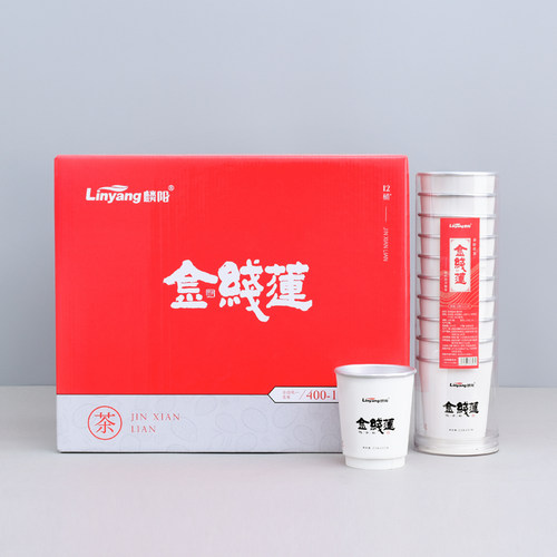 麟阳品牌金线莲随手杯即饮杯装用