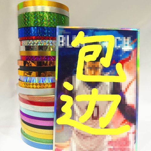 源头厂家工厂直销价格优势