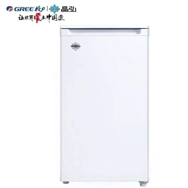 格力晶弘冰箱冷藏柜茶叶酒水专用柜单门小型租房宿舍迷你节能省电