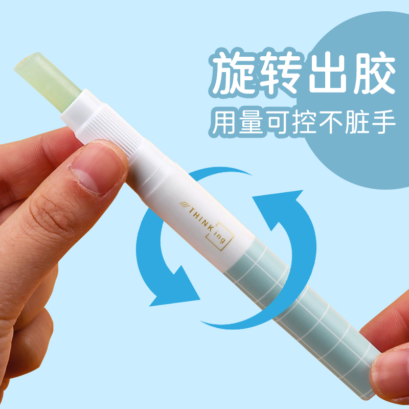 得力高颜值固体胶创意笔型胶棒