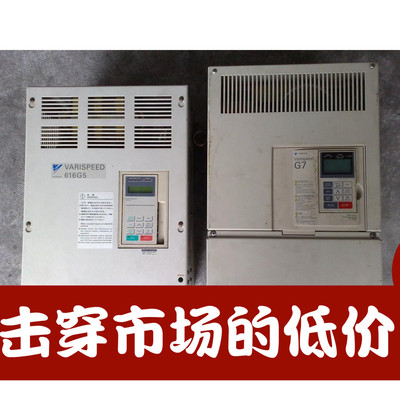 维修销售回收安川L1000A变频器  CIMR-LB4A0112FAA  55KW