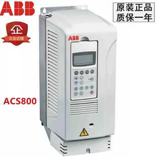 0075 p901 d150 提升机专用 acs800 n652全新现货abb800型