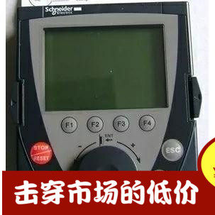 施耐德全新原装正品ATV71HU75N4Z变频器 库存现货