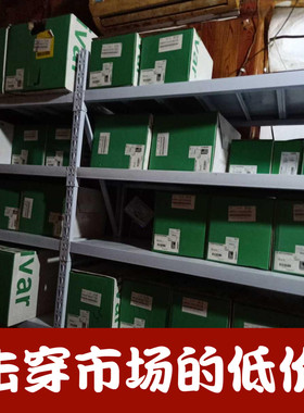 施耐德变频器61fhu40n4z  4千瓦全新现货