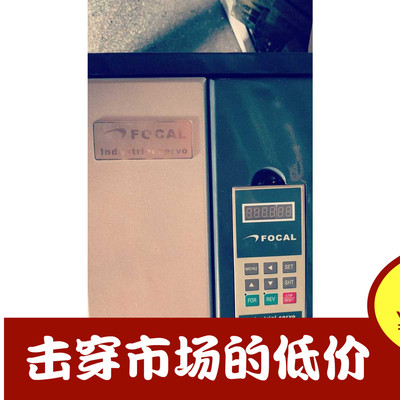 注塑机千瓦变频器