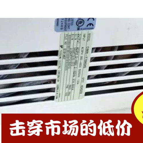 安川  F7  变频器  CIMR-F7B4045   45KW  成色好，包好