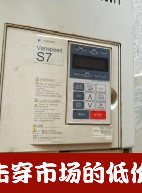 安川变频器 CIMR-HB4A0260AAA–7.5/15/30/55/110/132千瓦变频器