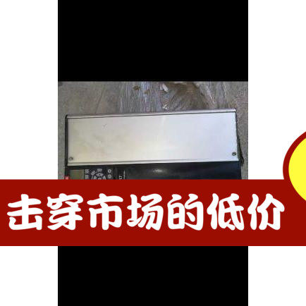 丹佛斯千瓦变频器