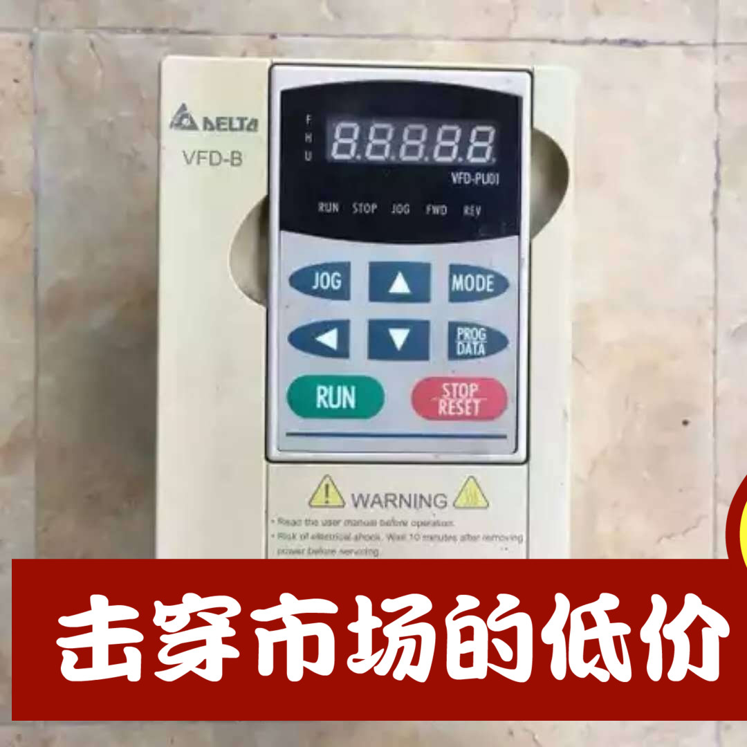 台达维修回收变频器