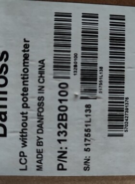 全新丹佛斯FC-051变频器操作面板 LCP12, LCP11,  现货132B0101