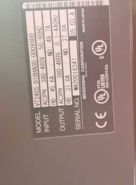 明电舍变频器vt240s-018ha00-000x000全新当二手处理，外壳有损伤