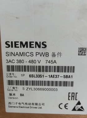 6sl3351-1ae37-5ba1全新现货议价
