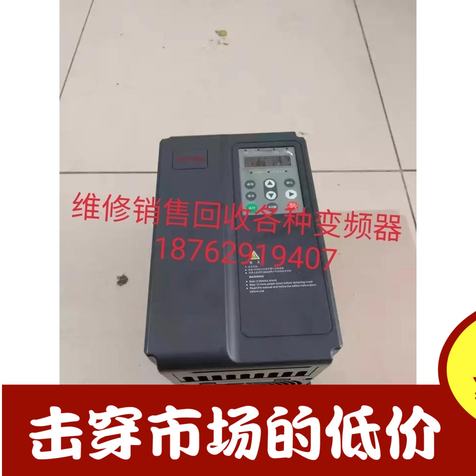 维修销售回收富迪斯通变频器        FT09S-185G/200P-03   185KW