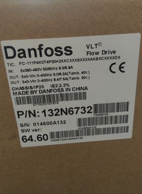 丹佛斯fc-111p4k0t4p20h2xxcxxxsxxxxaxbxcxxxxdx 订货码132n6732