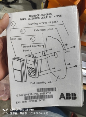 ACSM1-04AS-012A-4  ACSM1-04AS-016A-4  ACSM1-04AS-024A-4